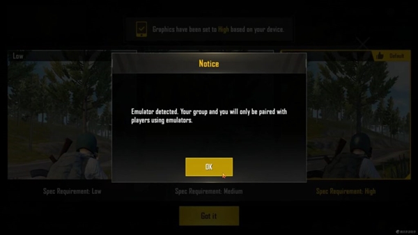 เอาแล้วไง! Tencent เปิดตัว Emulator เล่น PUBG Mobile บนคอมฟรี