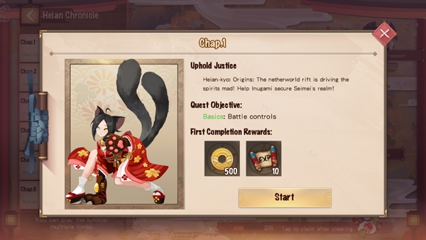 [ดีสอิสทิปส์] Onmyoji Arena – โหมด Training ไม่เข้า…ถือว่าพลาด!