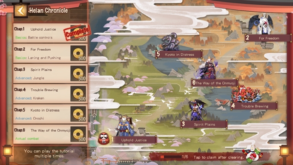 [ดีสอิสทิปส์] Onmyoji Arena – โหมด Training ไม่เข้า…ถือว่าพลาด!