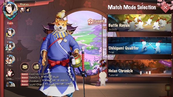 [ดีสอิสทิปส์] Onmyoji Arena – โหมด Training ไม่เข้า…ถือว่าพลาด!