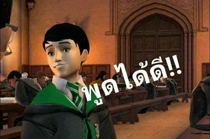 มาดูมีมจากเกม Harry Potter: Hogwarts Mystery กัน 10 มาดูมีมจากเกม Harry Potter: Hogwarts Mystery กัน