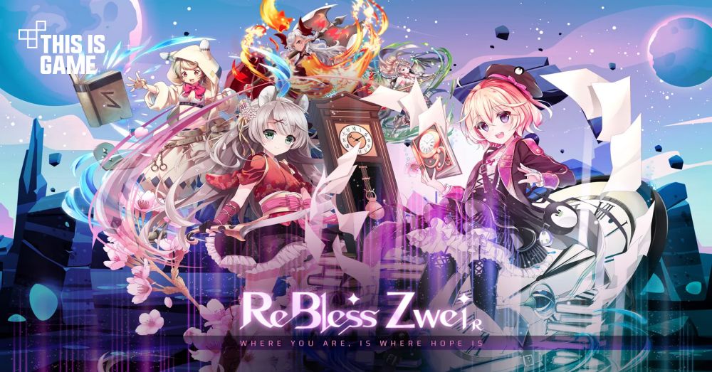 Rebless Zwei เปิดให้ทดลองเล่นผ่าน Google Play Store ไทยแล้ว