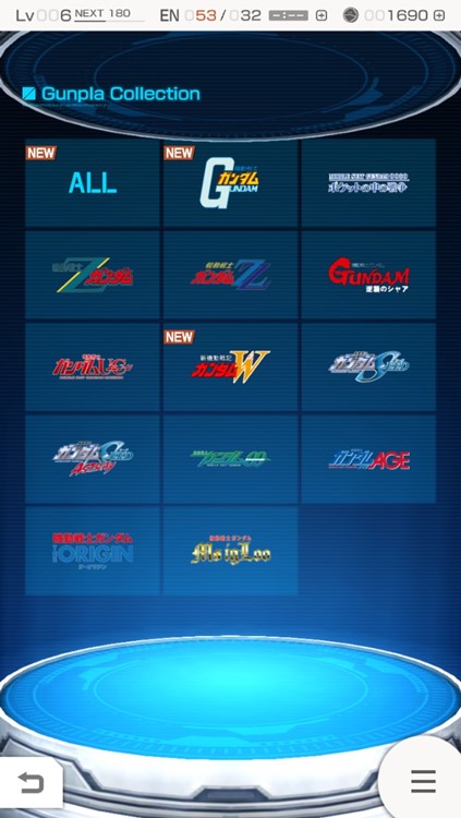 6 เหตุผลที่แฟนกันดั้มต้องเล่น Gundam Breaker Mobile 2 6 เหตุผลที่แฟนกันดั้มต้องเล่น Gundam Breaker Mobile