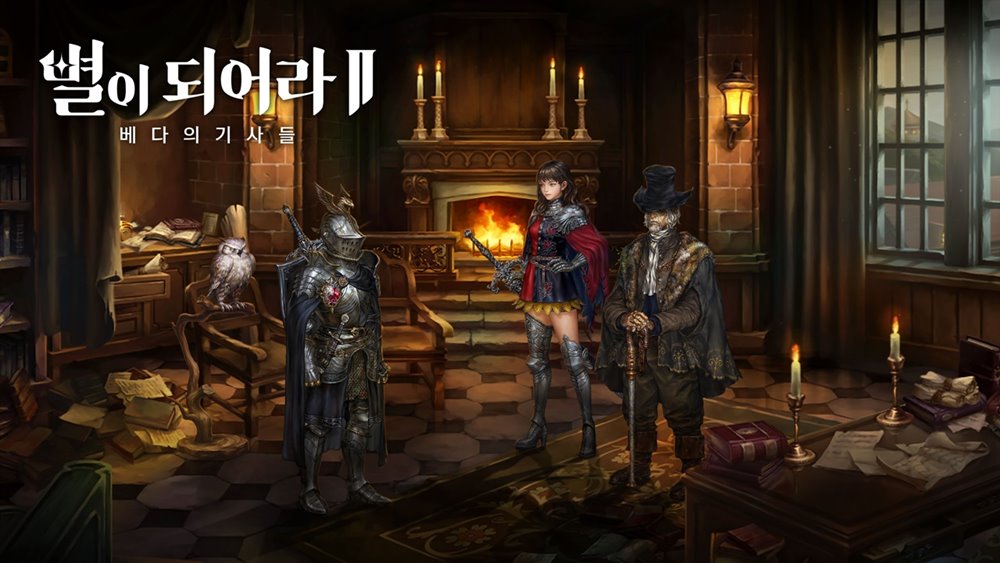 ของดีจึงต้องมีภาคต่อ! Dragon Blaze แง้มลุยพัฒนาภาค 2