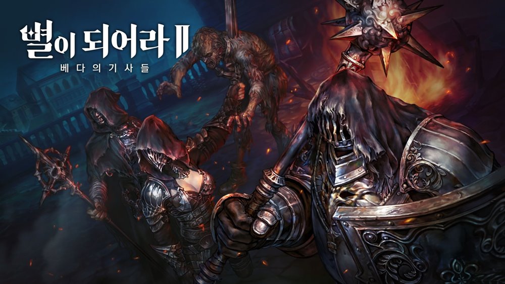 ของดีจึงต้องมีภาคต่อ! Dragon Blaze แง้มลุยพัฒนาภาค 2