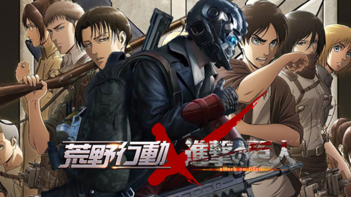 มันส์แน่! Knives Out x Attack on Titan มาแน่สิงหานี้ที่ญี่ปุ่น 1 มันส์แน่! Knives Out x Attack on Titan มาแน่สิงหานี้ที่ญี่ปุ่น