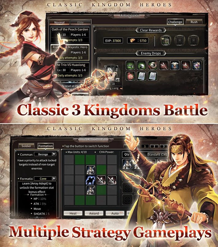 Kingdom Heroes M เกมสามก๊กมือถือตัวใหม่เปิดให้ทดสอบ CBT แล้ว 6 Kingdom Heroes M เกมสามก๊กมือถือตัวใหม่เปิดให้ทดสอบ CBT แล้ว