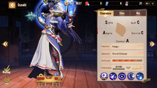 [ดีสอิสทิปส์] Onmyoji Arena – Susabi จอมเวทย์โหด กระโดดเก็บแสต็ค