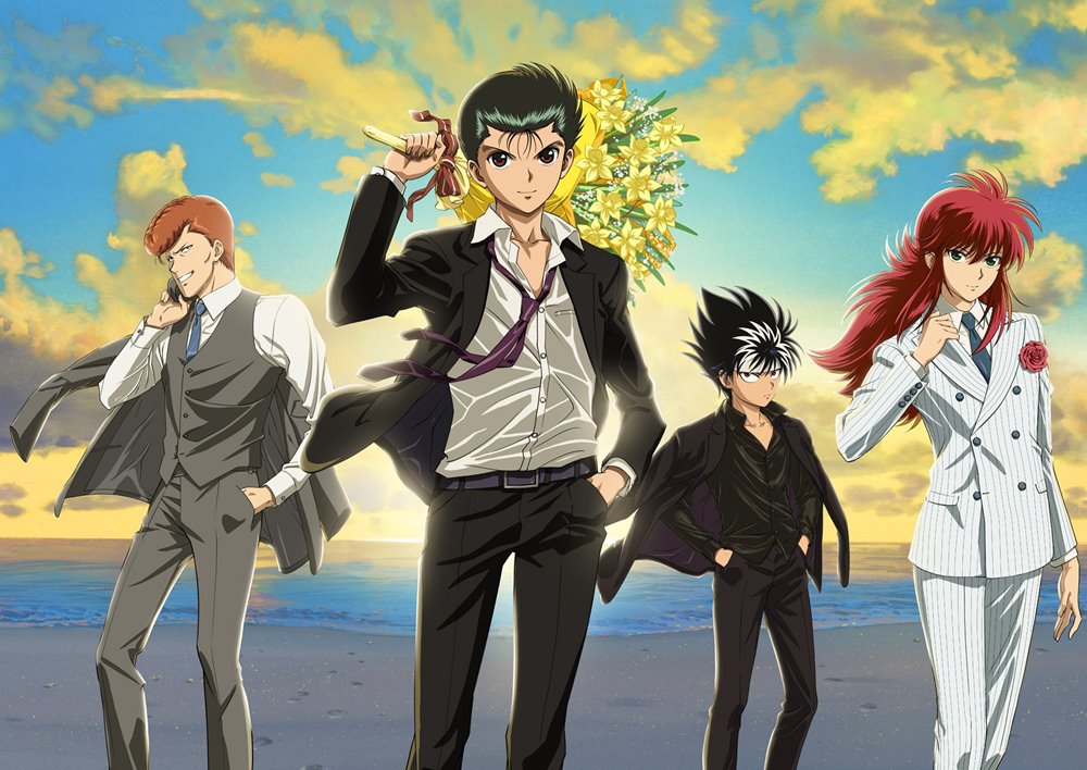 Yu Yu Hakusho เวอร์ชั่นคนแสดงจะถ่ายทำที่ TOHO Studio Tokyo 2 Yu Yu Hakusho เวอร์ชั่นคนแสดงจะถ่ายทำที่ TOHO Studio Tokyo