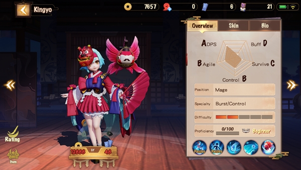 [ดีสอิสทิปส์] Onmyoji Arena – Kingyo ปลาทองน้อย สอยอย่างโหด