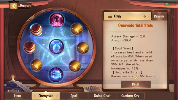 [ดีสอิสทิปส์] Onmyoji Arena – Ebisu ลุงนักตก ฉกไม่เลือกหน้า