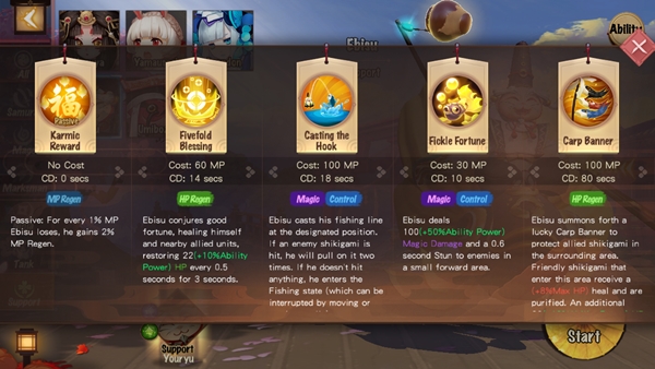 [ดีสอิสทิปส์] Onmyoji Arena – Ebisu ลุงนักตก ฉกไม่เลือกหน้า