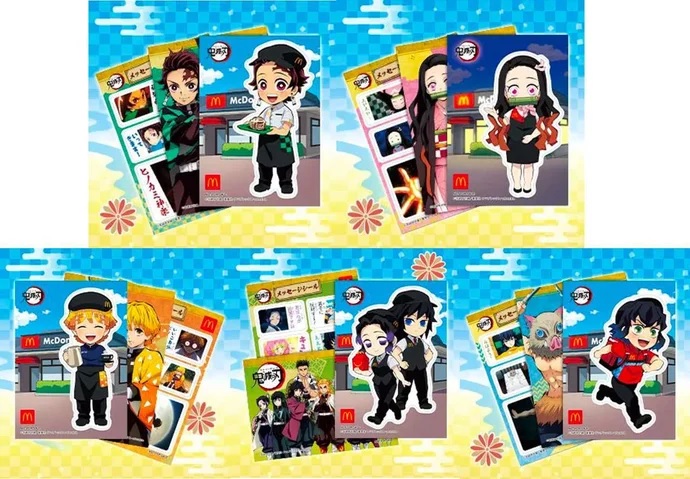 McDonald ญี่ปุ่นเปิดตัวชุด Happy Meals ดาบพิฆาตอสูร 2 McDonald ญี่ปุ่นเปิดตัวชุด Happy Meals ดาบพิฆาตอสูร