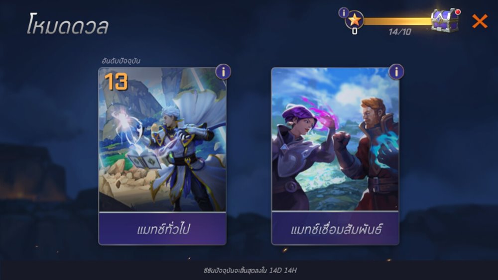 เจาะ 4 จุดเด่นที่คุณไม่ควรพลาดใน Summoners War: Lost Centuria 4 เจาะ 4 จุดเด่นที่คุณไม่ควรพลาดใน Summoners War: Lost Centuria