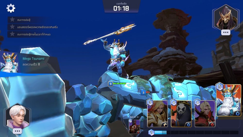 เจาะ 4 จุดเด่นที่คุณไม่ควรพลาดใน Summoners War: Lost Centuria 10 เจาะ 4 จุดเด่นที่คุณไม่ควรพลาดใน Summoners War: Lost Centuria