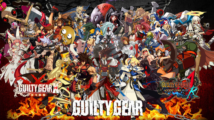 มาแน่! Guilty Gear ประกาศลง PS4, Nintendo Switch และ PC 1 มาแน่! Guilty Gear ประกาศลง PS4, Nintendo Switch และ PC