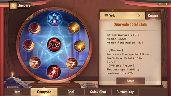 [ดีสอิสทิปส์] Onmyoji Arena – Yoto Hime สาวป่าโหด ดาบโตดี