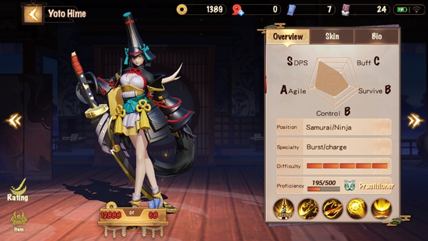 [ดีสอิสทิปส์] Onmyoji Arena – Yoto Hime สาวป่าโหด ดาบโตดี