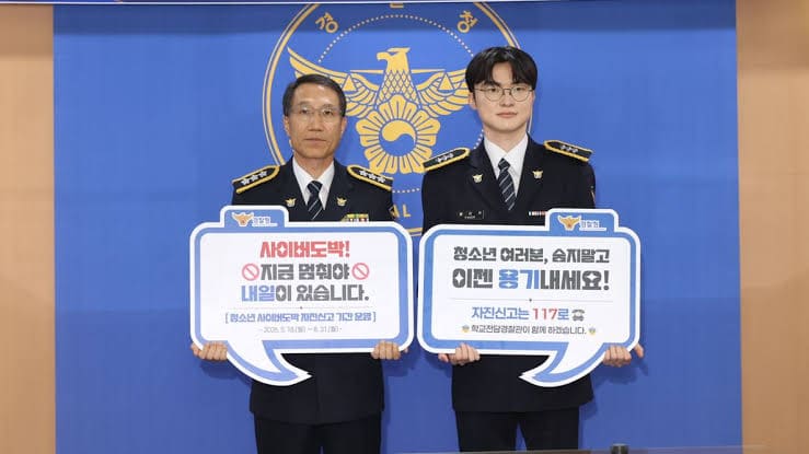 เซอร์ไพรส์ค้าบขุนแม่! Faker รับตำแหน่งตำรวจกิตติมศักดิ์ 3 เซอร์ไพรส์ค้าบขุนแม่! Faker รับตำแหน่งตำรวจกิตติมศักดิ์