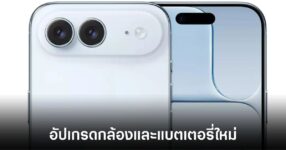 iphone-air-2-camera-battery-leaks
