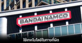 japan-kid-chatgpt-bandai-namco-mistake