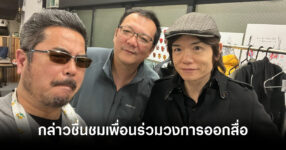 katsuhiro-harada-praises-fromsoftware-hidetaka-miyazaki-feature