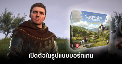 kingdom-come-deliverance-board-game-by-cge-feature