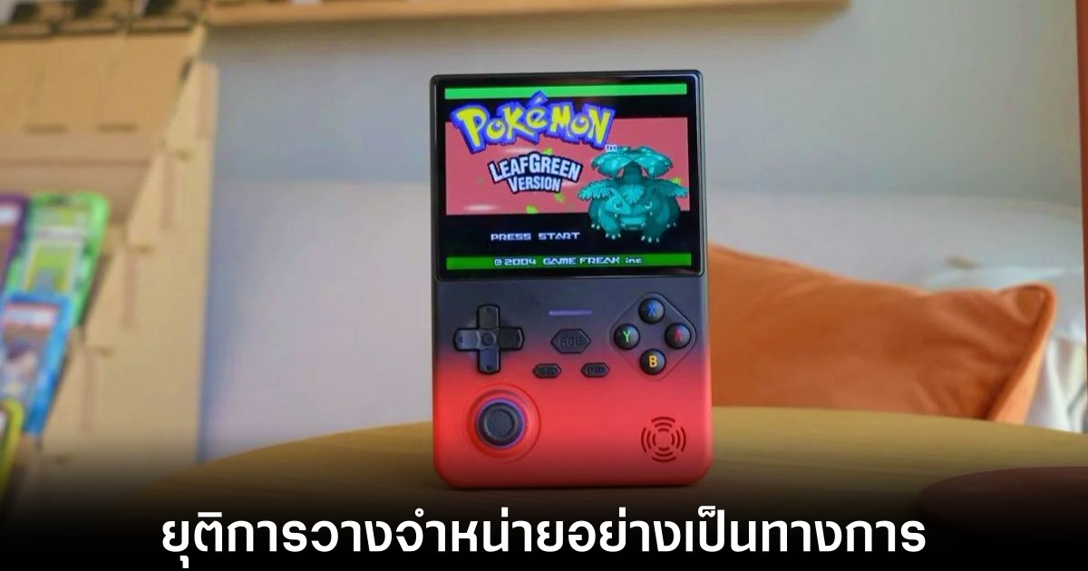 Lenovo ยุติการขายอุปกรณ์เล่นเกมเถื่อน G02 หลังโดนกระแสวิจารณ์หนัก 1 lenovo-ditch-g02-fraud-console