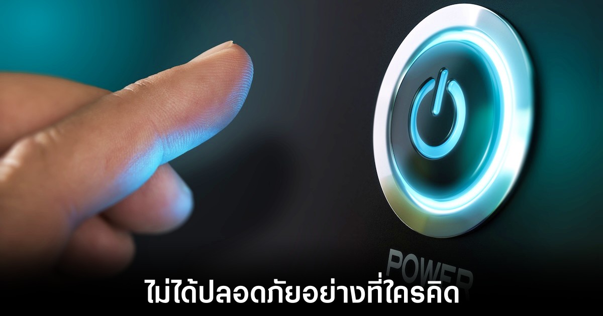 microsoft-secure-boot-not-secure