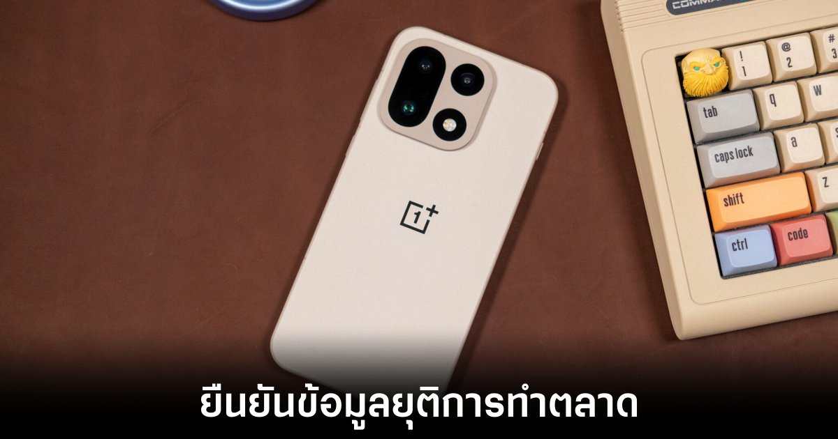 oneplus-confirm-move-on-us-market