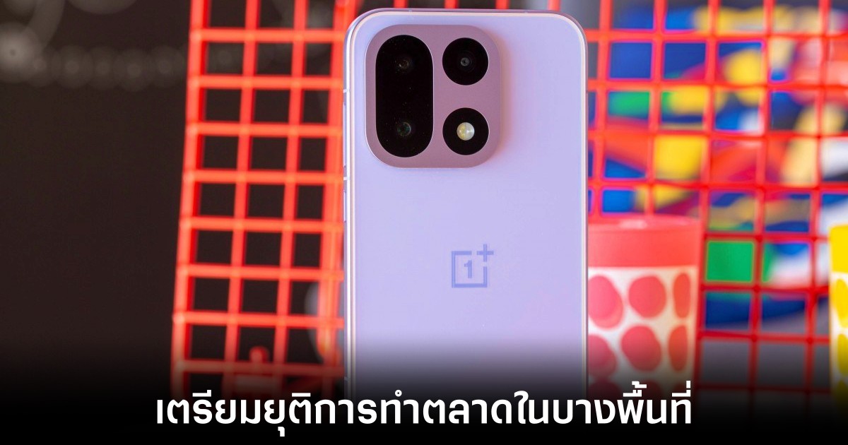 oneplus-move-on-from-eu-us-market