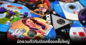 playstation-fans-protest-on-shutdown