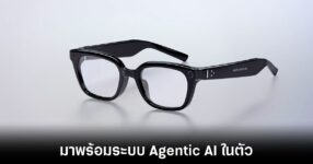 samsung-smart-glasses-release