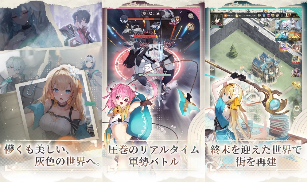 Tower of Gray เปิด Early Access บนสโตร์ญี่ปุ่นแล้ว 3 Tower Of Gray
