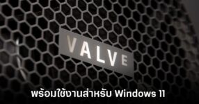 steam-machine-windows-11-drivers