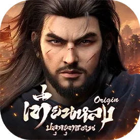 รวมโค้ดแจกไอเทมฟรีล่าสุดใน เทียนหลง Origin - ปลุกยุทธภพ (อัปเดต 2026) 2 รวมโค้ดแจกไอเทมฟรีล่าสุดใน เทียนหลง Origin - ปลุกยุทธภพ (อัปเดต 2026)