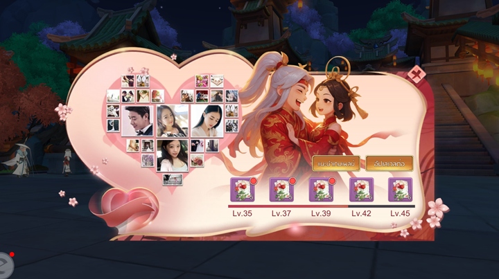 Yulgang W: โลกโยกังใหม่ เส้นทางของเหล่าจอมยุทธ์เปิดขึ้นอีกครั้ง!