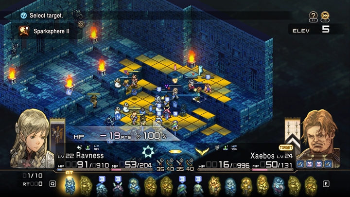 5 เทคนิคขายของเก่าสไตล์ Square Enix ที่คุณต้องเอือม 6 5 เทคนิคขายของเก่าสไตล์ Square Enix ที่คุณต้องเอือม