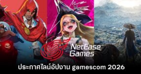 NetEase Games ประกาศไลน์อัปเกมสำหรับงาน gamescom 2026 9 NetEase Games ประกาศไลน์อัปเกมสำหรับงาน gamescom 2026