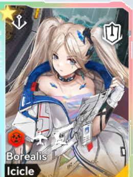 Tier List ตัวละคร E.T.E: Shattered Skie (อัปเดต ส.ค. 2026)