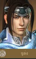 Tier List ตัวละครขุนพล Dynasty Warriors: Overlords (อัปเดต ส.ค. 2026) 2 Tier List ตัวละครขุนพล Dynasty Warriors: Overlords (อัปเดต ส.ค. 2026)