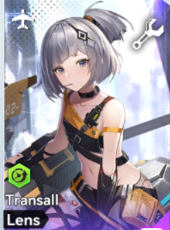 Tier List ตัวละคร E.T.E: Shattered Skie (อัปเดต ส.ค. 2026)