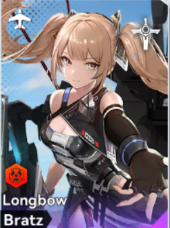 Tier List ตัวละคร E.T.E: Shattered Skie (อัปเดต ส.ค. 2026)