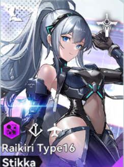 Tier List ตัวละคร E.T.E: Shattered Skie (อัปเดต ส.ค. 2026)