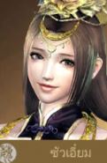 Tier List ตัวละครขุนพล Dynasty Warriors: Overlords (อัปเดต ส.ค. 2026) 11 Tier List ตัวละครขุนพล Dynasty Warriors: Overlords (อัปเดต ส.ค. 2026)