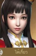 Tier List ตัวละครขุนพล Dynasty Warriors: Overlords (อัปเดต ส.ค. 2026) 19 Tier List ตัวละครขุนพล Dynasty Warriors: Overlords (อัปเดต ส.ค. 2026)