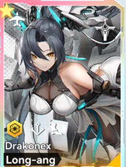 Tier List ตัวละคร E.T.E: Shattered Skie (อัปเดต ส.ค. 2026)