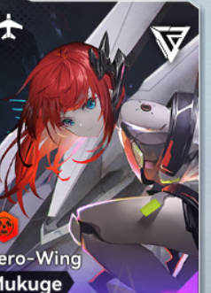 Tier List ตัวละคร E.T.E: Shattered Skie (อัปเดต ส.ค. 2026)