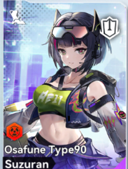 Tier List ตัวละคร E.T.E: Shattered Skie (อัปเดต ส.ค. 2026)