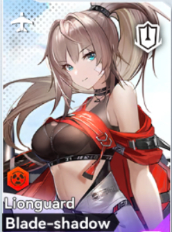 Tier List ตัวละคร E.T.E: Shattered Skie (อัปเดต ส.ค. 2026)
